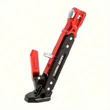 可调节电动自行车侧踏板支架，安装方便