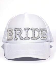 Bride White Pearl Embellished Baseball Cap Sun Hat, Perfect For Wedding Decoration/Bride To Be Bachelorette Party/Bridal Shower/Honeymoon Trip/Wife Gift