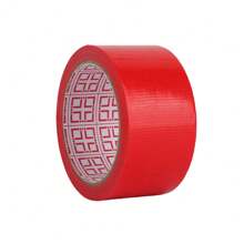 CILIA [8 Colors]1pc Heavy Duty Duct Tape 1.8 Inch X 22 Yards,Extra Strong Waterproof Adhesive For DIY,Repairs,Crafts(White/Black/Red/Blue/Gray/Yellow/Pink/Orange)