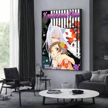 1pc/3PCS Wall Arts Posters Anime Vintage Anime Kamisama Kiss Classic Retro Poster Retro Room Home Bar Coffee Shop Decoration Nordic Home Decoration, Suitable For Residential And Dormitory Walls, Living Room And Bar Decoration, Dining Room Or Bathroom, Room Decoration, High Quality Without Frames, Indoor/Outdoor Canvas Art, Without Frame/With Frame ,Wall Art With Frame