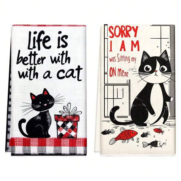 1 Set / 2 piezas Paños de cocina con patrón de gato de dibujos animados, toalla para el Día de la Madre, adecuada para el comedor, la cocina, el baño, decoración del Día de la Madre, decoración del hogar, artículos del hogar, regalos para mayores y amigos
