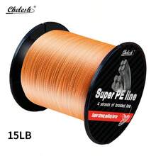 914m/1000yd 4-Strand Braided PE Fishing Line, Chelesh Brand, Multiple Colors And Strengths Available, Abrasion Resistant Fishing Line, Fishing Gift - Multicolor - View 30