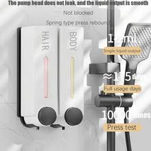 1PC 300ml Hotel Soap Dispenser | Single/Double/Triple Head Wall-Mounted Hand Sanitizer Bottle Back To School - White - View 6