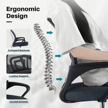 TUKAILAi Ergonomic Office Chair, Mesh Computer Swivel Chair With Arms And Lumbar Support,Height Adjustable Comfy Executive Desk Chair For Home Office Study - Grey - View 4
