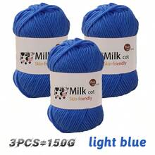 150g (Contains 3pcs) Soft Medium Thick Yarn For Handmade Knitting DIY Crafts, Handmade Gifts, Sweaters, Hats, Scarves - Multicolor - View 32