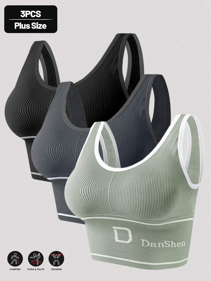 3pcs/Set Plus Size Women EssElegance Wireless Padded Sports Bra, Supportive High Elasticity Yoga & Running Bra