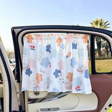 Cartoon Car Curtains Sunshade Cloth Art Sun-Shading Car Window Curtain, All Season Universal Car Heat Insulating Curtain