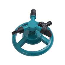 洒水喷头 360度自动旋转喷水花园草坪自动洒水器花园浇水灌溉用品