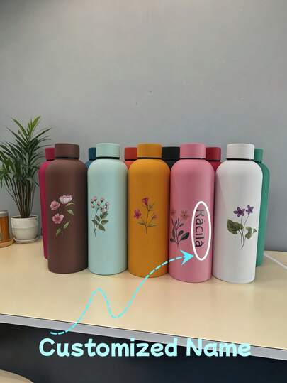 1 pièce Gourde isotherme en acier inoxydable de style américain haute esthétique à petite ouverture, 473 ml, grande capacité portable pour sports outdoor, personnalisable