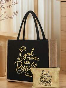 基督教主题手提包和化妆包套装，度假风格字母设计购物包，带化妆包的便携式旅行沙滩包，适合婚礼、生日、海滩和节日，是送给家人和朋友的最佳礼物。