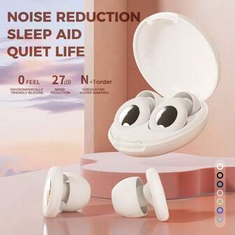 Sleep Sleep Dormitory Noise Reduction Anti-Noise Mute Artifact Professional Anti-Noise Sound Insulation Earplugs