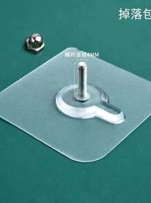 20 Ganchos adhesivos de alta resistencia, ganchos de pared montados con tornillos sin perforación, ganchos de pared impermeables de tornillo con acabado sin costuras, ganchos adhesivos de alta resistencia para cocina, baño, hogar y oficina