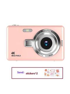 إلكترونيات 