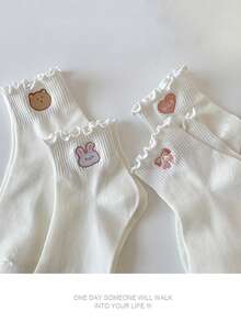 1/5 Pairs Women's Cartoon Bear Floral Lace Ruffle Trim Sweet Print Ankle Socks, Spring/Summer, Japanese Style - Multicolor - View 7