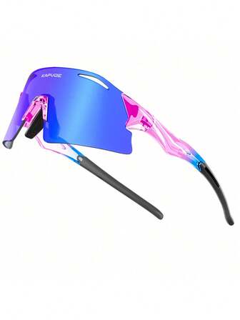  KAPVOE 无框骑行眼镜，山地车骑行棒球高尔夫运动眼镜，男女通用