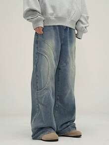 1pc Men's Casual Loose Fit Vintage Washed Patchwork Design Wide Leg Jeans Pants - Blue - View 1