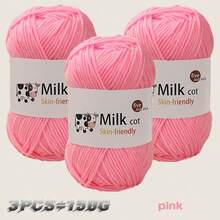 150g (Contains 3pcs) Soft Medium Thick Yarn For Handmade Knitting DIY Crafts, Handmade Gifts, Sweaters, Hats, Scarves - Multicolor - View 14