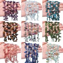 10-14mm Natural Asymmetrical Colorful Fluorite Amethyst Stone Gravel Chip Loose Spacer Bead For Jewelry Making DIY Earring Necklace Accessories