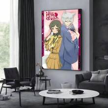 1pc/3PCS Wall Arts Posters Anime Vintage Anime Kamisama Kiss Classic Retro Poster Retro Room Home Bar Coffee Shop Decoration Nordic Home Decoration, Suitable For Residential And Dormitory Walls, Living Room And Bar Decoration, Dining Room Or Bathroom, Room Decoration, High Quality Without Frames, Indoor/Outdoor Canvas Art, Without Frame/With Frame ,Wall Art With Frame