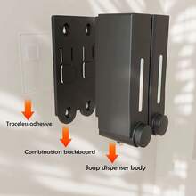 1 件 300 毫升酒店皂液器 | 单/双/三头壁挂式洗手液瓶 返校