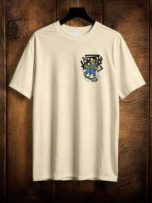 Men's Skater T-Shirt Oversized Cotton Short Sleeve Casual - 卡其色 - 查看 2