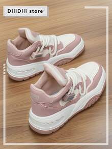 Women Daily Wear Fashionable Comfortable Casual Shoes - Pink - View 1