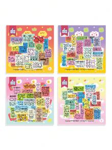 Korean Style High Transparency Label Sticker, Star Decor Suit For Scrapbooking, Card Making, DIY Star Background,School Supplies,Back To School