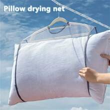 1pc Multi-Functional Pillow & Plush Doll Drying Net - Durable Mesh Storage, Pillow & Plush Doll Drying Net, Windproof Breathable Drying Bag, Laundry Drying Net Bag, Pillow Drying Net