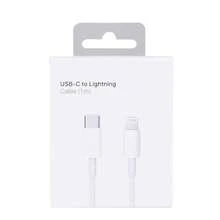 Lightning And Type-C Fast Charging Cable 1m - White - View 1