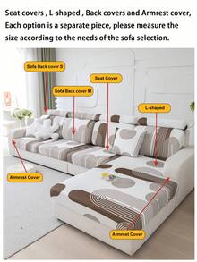 1 件夏季清凉冰丝沙发套全包通用罩防猫抓弹力沙发帽防滑座垫套，现代简约风格 L 型防滑沙发保护套，客厅 1/2/3/4 座沙发套 - 咖啡棕 - 查看 10