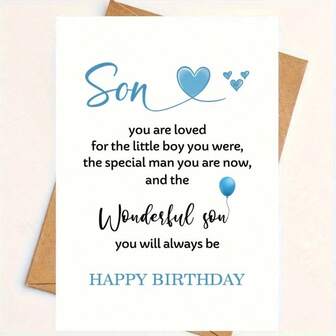 送给儿子的真挚生日贺卡 - “闭上眼睛”诗歌，触感良好，6.5x4.5 英寸，附带信封，适合任何收件人