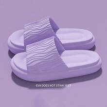 2025 Fashion Pleated EVA Slippers, Unique Pleated Design On Upper, Thick Non-Slip Durable Sole, Lightweight & Comfortable Wear, One-Piece Molded To Prevent Odor, Suitable For Home, Bathroom, Living Room, Outdoor, Beach, Street Walking, Guest Wear, Simple & Ins Style