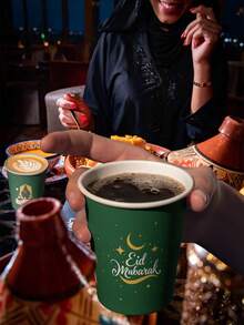 50/25/10 كوب ورقي لعيد الأضحى، كوب ورقي سميك مثالي للشاي والقهوة والعصير والمشروبات الباردة، أكواب ورقية لديكور احتفال المسلمين، هدية لحفل عيد الفطر السعيد، لوازم الحفلات والاكسسوارات