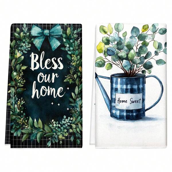 1 set/2 piezas Paño de cocina con diseño de hoja verde de verano para maceta, paño para lavar platos, paño de cocina diario, adecuado para restaurante, cocina, baño, decoración diaria del hogar, decoración de fiestas familiares, artículos del hogar coloridos, regalos para mayores y amigos
