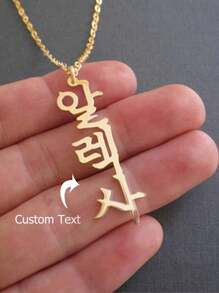 Collar con nombre japonés personalizado, gargantilla con flor de cerezo Sakura, collares con palabras personalizadas para mujeres y hombres, collar de Kanji japonés de acero inoxidable
