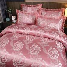 4pcs European Jacquard Satin Bedding Set (1pc Duvet Cover + 1pc Flat Sheet + 2pcs Pillowcases), Brushed Soft Touch, Fade Resistant, Antibacterial, Warm Bedding Set, Suitable For Bedroom, Guest Room, Dorm, Suitable For Men, Women, And Whole Family, All Seasons