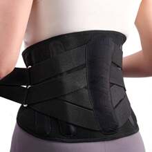 Lumbar Support, Lumbar Support, Ergonomic Back Support Straps For Posture Correction And Back Stress Relief, Unisex And Designed To Provide Strong Support And Reduce Pressure On The Back. Perfect For Sports, Work And Nursing.