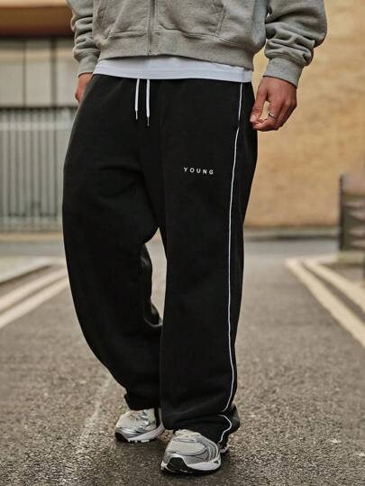 Herren gerade geschnittene, weite Jogginghose, minimalistisches Design Lange Hose