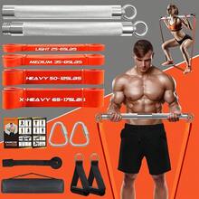 Portable Extra Heavy Home Gym Resistance Band Bar Set With 4 Stackable Resistance Bands,Detachable Full Body Workout Equipment Exercise Bar Kit,500LBS Longer Bar With Bands,Workout Guide Included - default - View 1
