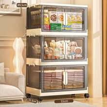5/3/1-Layer Multifunctional Folding Storage Cabinet With Large Storage Capacity - Bottom Movable Pulley - Thickened Material Saves Storage Space - Easy And Worry Free Installation, Suitable For Clothes, Bedding, Kitchen Utensils, Shoes, Bags, Books