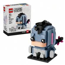LEGO Brickheadz Series 40797 Donkey - 40797 - View 3