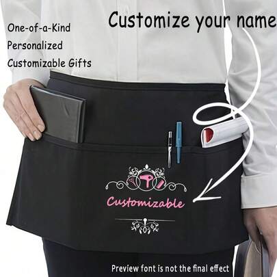 1Pc Personalized CustomUnisex Polyester Apron With 3 Pockets - Customizable Short Half Waist Waiter Work Uniform Hair Stylist Black Apron Hairdresser Beauty Salon Cosmetologist Cosmetology School Barber Gift Custom,For Kitchen, Hotel, Restaurant, Cooking, Baking, And Chef Use, Perfect For Personalized Text Or Logo