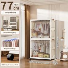 1/2/3/4/5 Drawer Style Storage Chest, Thick Plastic Cabinet, Multi-Layer Nightstand - Transparent - View 29