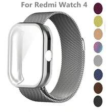Milanese Loop Compatible With Xiaomi Redmi Watch 4/5/8Pro/9Pro Metal Strap With TPU Case Screen Protector Soft Film Replacement Magnetic Loop Watchband - For Redmi Watch 4 - View 10