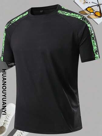 Men's Outdoor Cycling Ice Silk Quick Dry T-Shirt, Summer