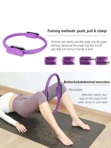 1pc Yoga Fitness Ring Circle Pilates Circle Pilates Ring, Body Ring, Great Exercisers For Legs, Fitness Circle, Thigh Exercise, Pilates Circle, Women Girl Exercise Home Resistance Elasticity Gym Workout Accessories