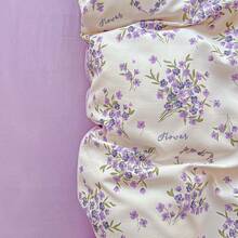 1pc Soft And Comfortable Ins Style Wrinkle Washed Ditsy Floral Pattern Duvet Cover, Double-Layer Gauze Single Quilt Cover - Multicolor - View 10