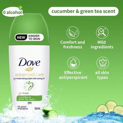 Dove 1 x 50毫升黄瓜清爽控油走珠止汗香体露，48小时持久清新止汗，含1/4保湿乳霜，无酒精配方，速干不留痕，清新黄瓜香，适合夏季油性肌肤