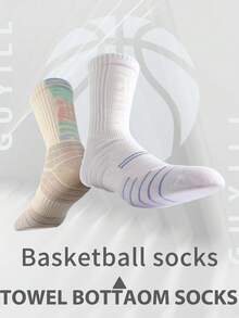 3 Pairs Basketball Socks, Crew Sock, TowelBottom Socks, Anti-Slip, Suitable For Basketball, Cycling, Durable, Black, For Gym - Multicolor - View 2