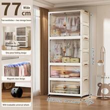 1/2/3/4/5 Drawer Style Storage Chest, Thick Plastic Cabinet, Multi-Layer Nightstand - Transparent - View 22